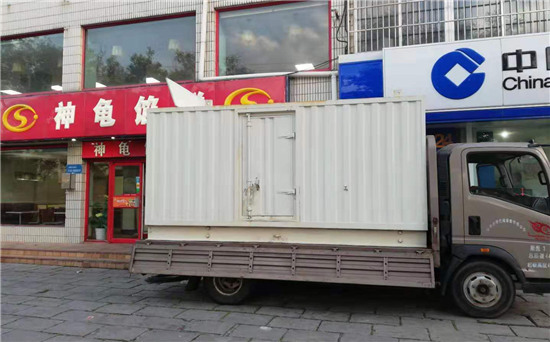 嘉黎发电车出租