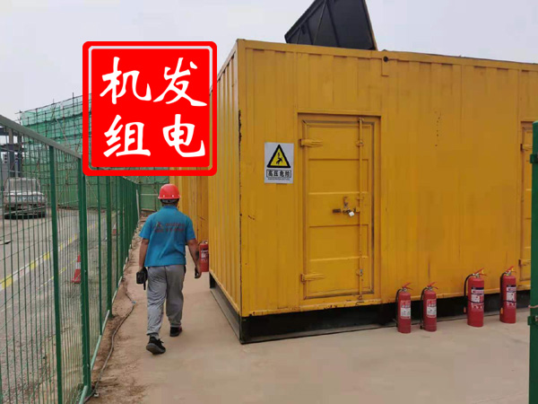 嘉黎出租发电机常规保养内容
