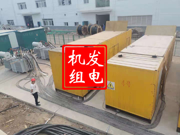 嘉黎发电机租赁必备常识