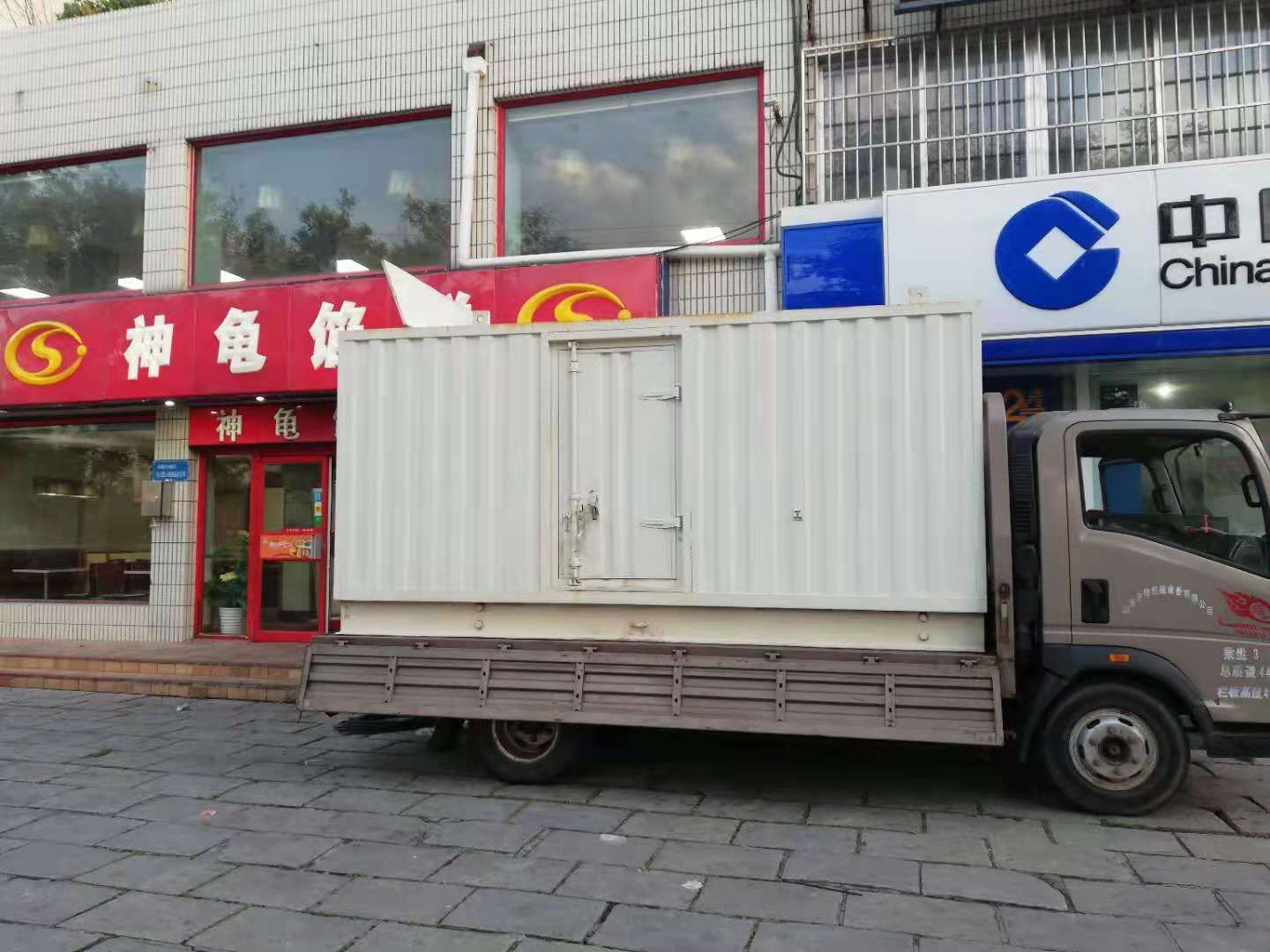 嘉黎出租发电机-柴油发电机组错误的启动方式