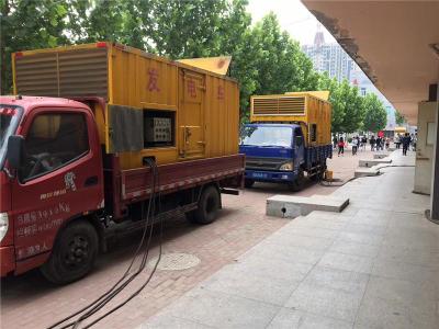 嘉黎是否需要给柴油发电机安装保护装置