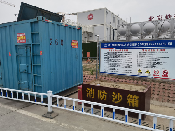 嘉黎发电机租赁-电缆长度过长会对 100KW 发电机造成哪些影响？